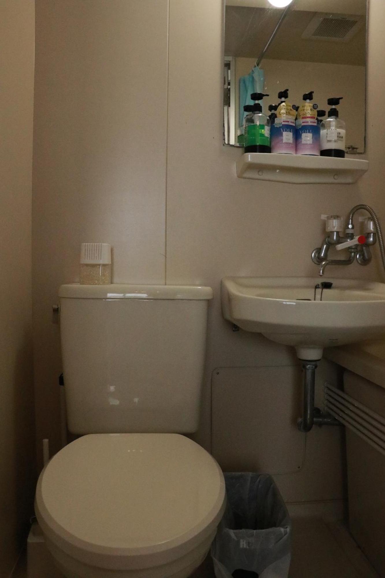 Appartement Imperial 心斎橋本町 à Ōsaka Extérieur photo