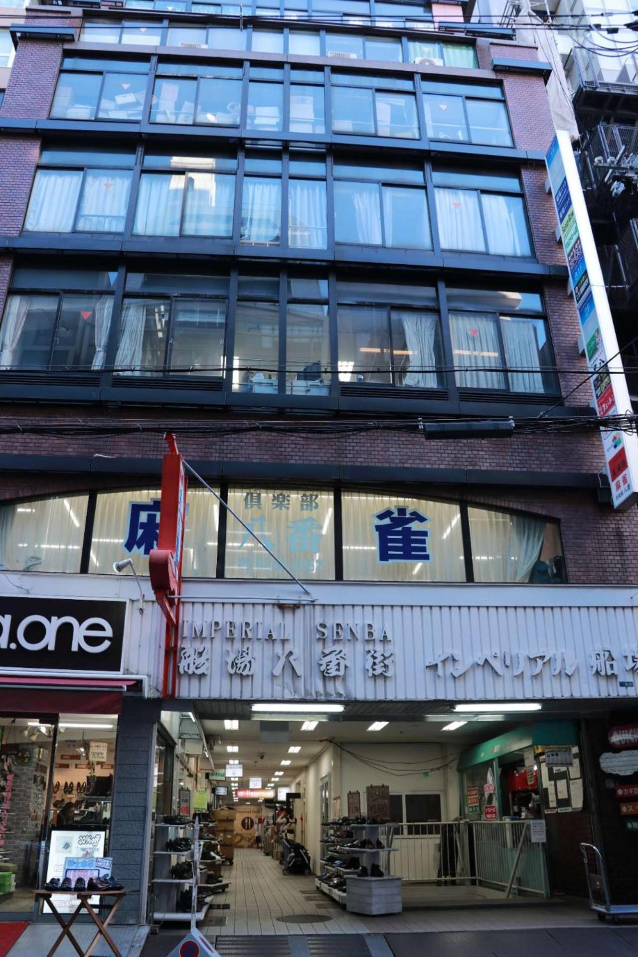 Appartement Imperial 心斎橋本町 à Ōsaka Extérieur photo